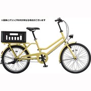 シティサイクル TOTEBOX(トートボックス) 前24/後22サイズ型 E.Xヴィンテージイエロー TXB43T 1C16AC0