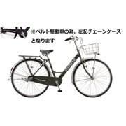 シティサイクル ステップクルーズ DX ベルトモデル 27型 内装3段変速 T.Xマットカーキ ST7BT1 1D112B0