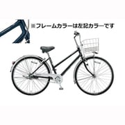 シティサイクル ロングティーンDX（デラックス） チェーンモデル S型 27型 内装3段変速 P.Xサファイヤブルー L7ST1 1D17CD0