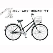 シティサイクル ロングティーンDX(デラックス) チェーンモデル S型 26型 内装3段変速 P.Xシャンパンホワイト L6ST1 1D17DC0