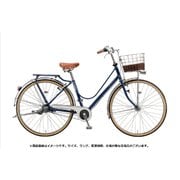 シティサイクル カジュナDX 26サイズ E.Xアメリカンブルー CB6T1 1D10MA0
