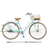 シティサイクル カジュナDX ベルト スイートライン 26サイズ E.Xミストグリーン CS63B1 1D10RB0