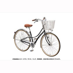 ロココ 自転車 ブルー www.elsahariano.com