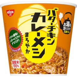 日清バターチキン カレーメシ まろやか 100g