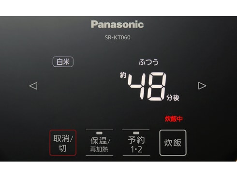 パナソニック IHジャー炊飯器  SR-KT060-W 3.5合炊き 21年製