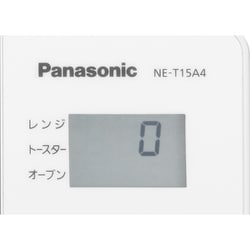 ヨドバシ.com - パナソニック Panasonic NE-T15A4-W [オーブンレンジ