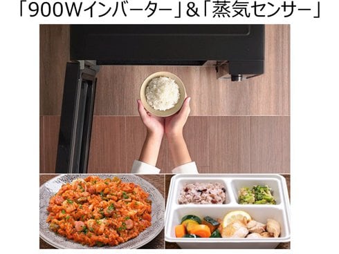 ヨドバシ.com - パナソニック Panasonic NE-FL100-W [単機能レンジ