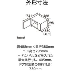 ヨドバシ.com - パナソニック Panasonic NE-FL100-W [単機能レンジ