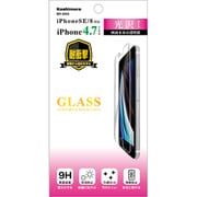 BP-804 [iPhone SE（第2世代）/iPhone 8 用 保護強化ガラス 光沢]