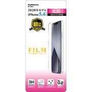 BP-805 [iPhone 12 mini 用 保護フィルム 光沢]