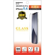BP-807 [iPhone 12 mini 用 保護強化ガラス さらさら防指紋]