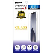 BP-812 [iPhone 12/iPhone 12 Pro 用 保護強化ガラス 抗菌]