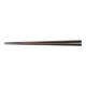 天然強化箸 滑り止め仕様（10膳入） 22.5cm 墨味 RHST103
