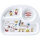 メラミンお子様食器「スヌーピー」 ランチザラ L RSN3401