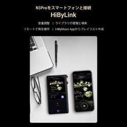 ポータブルプレーヤー i - Cayin N3Pro Cayin N3Pro | kopek｜