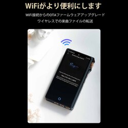 ポータブルプレーヤー i - Cayin N3Pro Cayin N3Pro | kopek｜