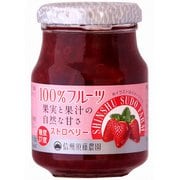 スドージャム 100％フルーツ ストロベリー 185g [ジャム]