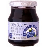 スドージャム 100％フルーツ ブルーベリー 185g [ジャム]