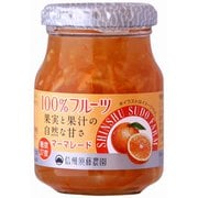 スドージャム 100％フルーツ マーマレード 185g [ジャム]