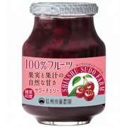 スドージャム 100％フルーツ サワーチェリー 430g [ジャム]
