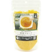 大地からの贈り物 素材100％野菜フレーク かぼちゃ [犬用おやつ 35g 北海道産 無添加]