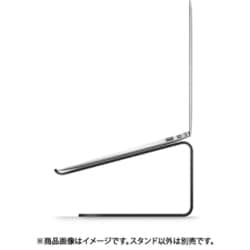【新品同様】elago エラゴ PC スタンド ヨドバシ.com - elago エラゴ elago ノートパソコン用