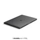 elago MacBookPro用フルカバークリアケースUltraSlimCaseforMacBookPro16inch/DarkGray EL_PC6CSPCUC_GR