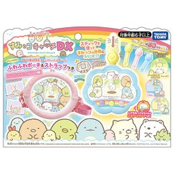 ヨドバシ.com - タカラトミー TAKARATOMY すみっコぐらし すみっ