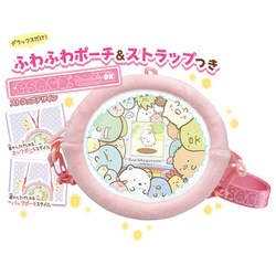 ヨドバシ.com - タカラトミー TAKARATOMY すみっコぐらし すみっ
