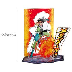 ヨドバシ.com - タカラトミー TAKARATOMY ドラゴンクエスト ダイ