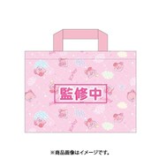 キャラクターグッズ 星のカービィ キルトレッスンバッグ