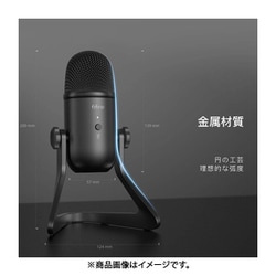 ヨドバシ.com - ファイファイン K678 360°回転スタンド単一指向性USB