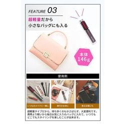 ヨドバシ.com - ビーネットサポート BnetSupport SS Shiny
