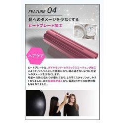 ヨドバシ.com - ビーネットサポート BnetSupport SS Shiny