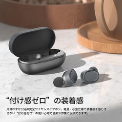 ヨドバシ Com サウンドソウル Soundsoul E1 完全ワイヤレスイヤホン 通販 全品無料配達