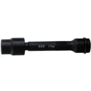 UES-17 [首振インパクトエクステンションソケット 17mm]