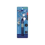STY-LED18 はなれてパッと! ネイビー SE-28