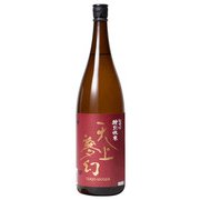 天上夢幻 旨口 特別純米 15～16度 1800ml [日本酒]