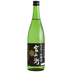 特撰からくち官兵衛本醸造 15度 720ml [日本酒]