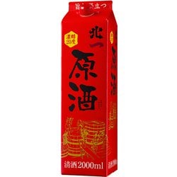 北一 原酒 濃醇20度 2000ml [日本酒]