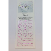箔押しスタンプシート Piani(ピアニ) 吹き出し 04 レッド PAF04R