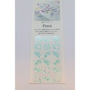 箔押しスタンプシート Piani（ピアニ） 猫 02 グリーン PAC2M