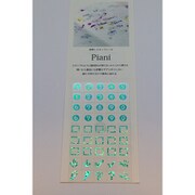 箔押しスタンプシート Piani（ピアニ） スタンプ 45 グリーン PA45S1M
