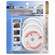 LEDマルチ連結ライト USB電源 人感＆明暗センサータイプ LT-MSLL1S-WN