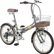 折りたたみ自転車 エリーサFDB207 20インチ 外装6段変速 モカグレー YG-1225