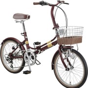 折りたたみ自転車 エリーサFDB207 20インチ 外装6段変速 クラシカルレッド YG-1226