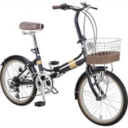 折りたたみ自転車 エリーサFDB207 20インチ 外装6段変速 ダークネイビー YG-1227