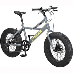 キャプテンスタッグ ファットバイク 207 20インチ 外装 変速7段