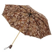 折りたたみ傘 晴雨兼用 SBK190B 絹ジャカード 50cm 手開き式 ろうけつ染め ブラウン 27-6972