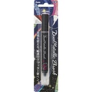 デュアルメタリック ブラッシュ 筆ペン ブラック＋メタリックレッド XGFH-DA